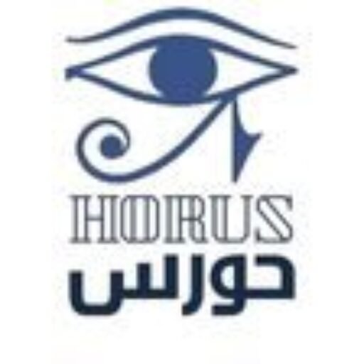 حورس