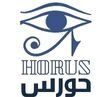 مصنع حورس للابواب الليزر و السراير الحديد الدورين